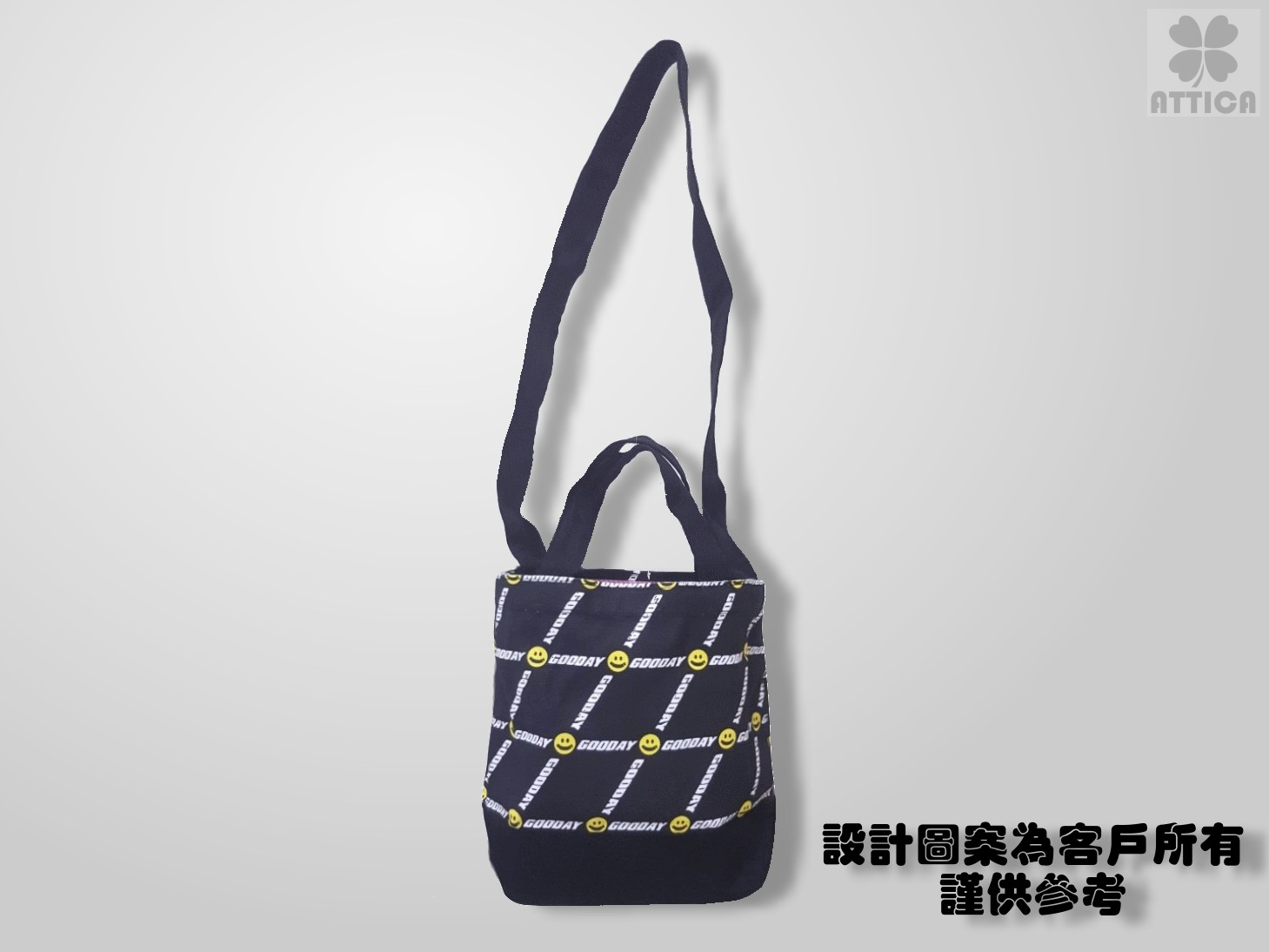 手袋產品 